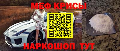 2c-b Нягань