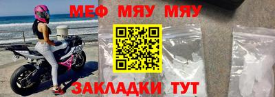 кокаин VHQ Обь