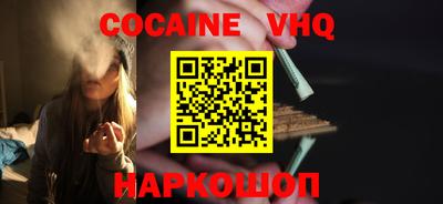 2c-b Нягань