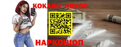 2c-b Нягань
