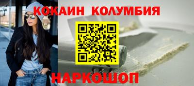 а пвп мука Обнинск