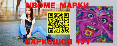 кокаин VHQ Обь
