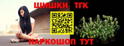кокаин VHQ Обь