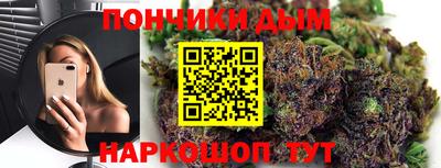 кокаин VHQ Обь