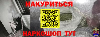 кокаин VHQ Обь