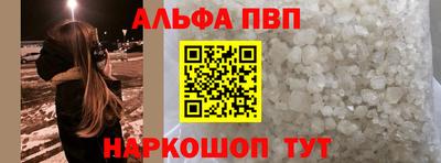кокаин VHQ Обь