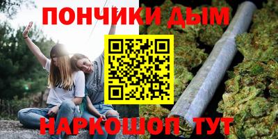 2c-b Нягань