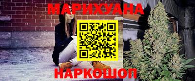 2c-b Нягань