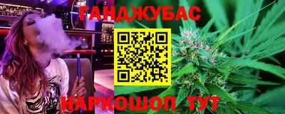 кокаин VHQ Обь