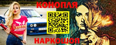 а пвп мука Обнинск