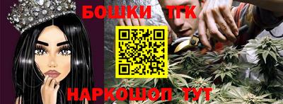 кокаин VHQ Обь