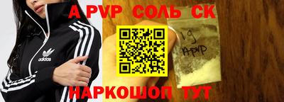 кокаин VHQ Обь
