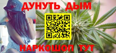 а пвп мука Обнинск