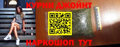 а пвп мука Обнинск