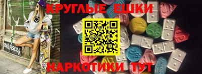 кокаин VHQ Обь