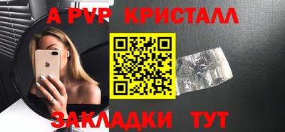кокаин VHQ Обь