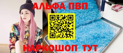 2c-b Нягань