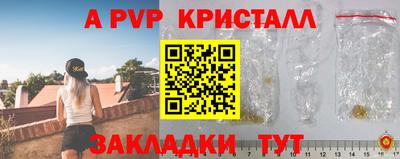 кокаин VHQ Обь