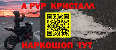 кокаин VHQ Обь