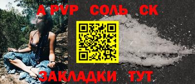 2c-b Нягань