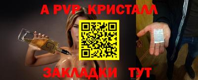 2c-b Нягань