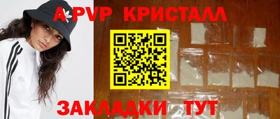 2c-b Нягань