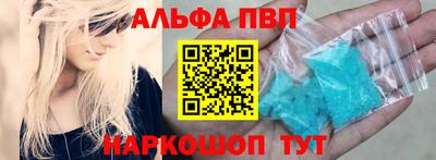 2c-b Нягань