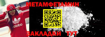 2c-b Нягань