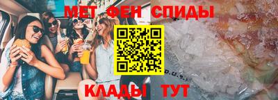 2c-b Нягань