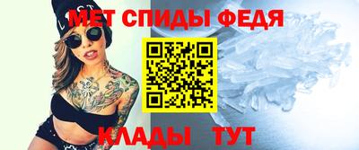 2c-b Нягань