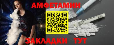 а пвп мука Обнинск