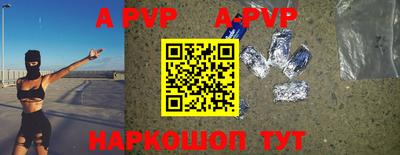 кокаин VHQ Обь