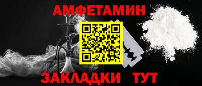 2c-b Нягань