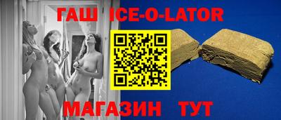 2c-b Нягань