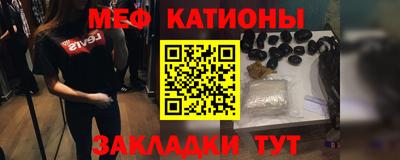 кокаин VHQ Обь