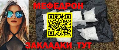 2c-b Нягань