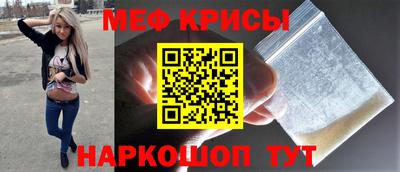 кокаин VHQ Обь